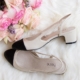 Gewinnspiel Slingback Pumps