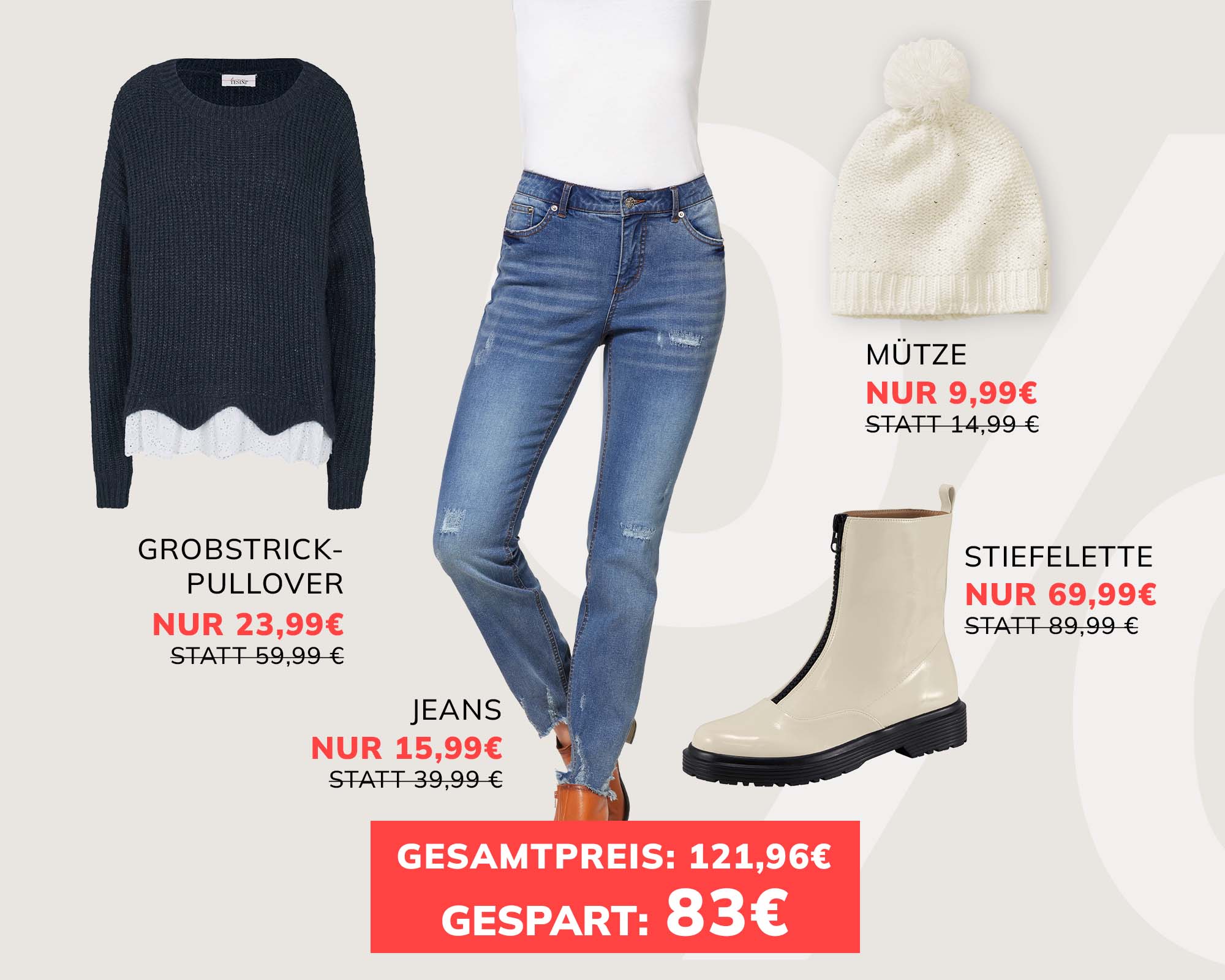 Sale Outfit Jeans